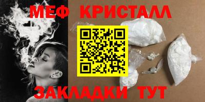 кокаин Ирбит