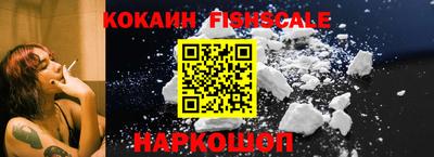прущий лед Заволжье