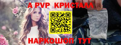прущий лед Заволжье