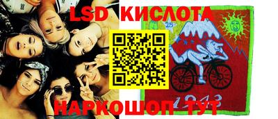 амф Ипатово