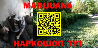 амф Ипатово