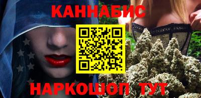 амф Ипатово