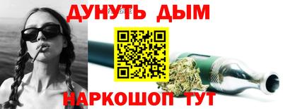 кокаин Ирбит