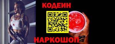 молекула духа Жуковский