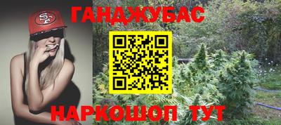 прущий лед Заволжье