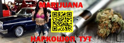прущий лед Заволжье