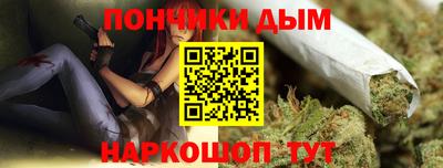 прущий лед Заволжье