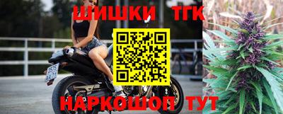кокаин Ирбит