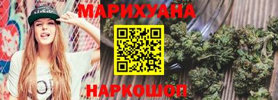 кокаин Ирбит