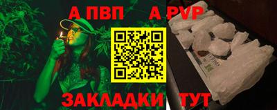 ГАЛЛЮЦИНОГЕННЫЕ ГРИБЫ Изобильный