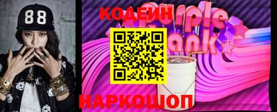 ГАЛЛЮЦИНОГЕННЫЕ ГРИБЫ Изобильный