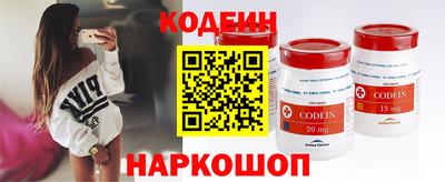 молекула духа Жуковский