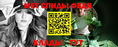 прущий лед Заволжье