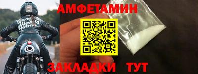 кокаин Ирбит