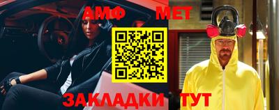 прущий лед Заволжье