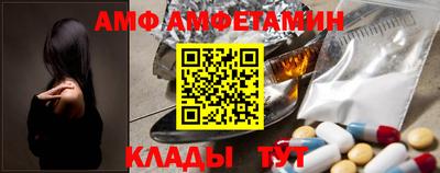 ГАЛЛЮЦИНОГЕННЫЕ ГРИБЫ Изобильный
