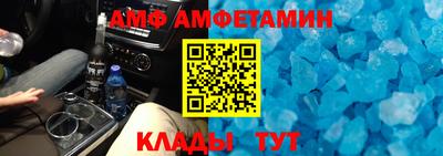 ГАЛЛЮЦИНОГЕННЫЕ ГРИБЫ Изобильный