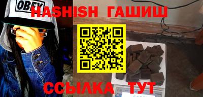 ГАЛЛЮЦИНОГЕННЫЕ ГРИБЫ Изобильный