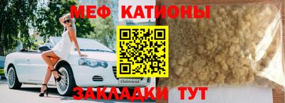 молекула духа Заводоуковск
