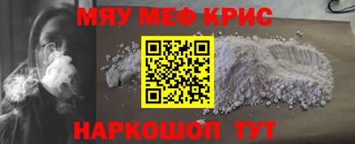 молекула духа Заводоуковск