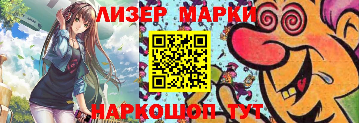 LSD-25 экстази ecstasy  Вход с VPN  Лсд 25 экстази кислота  Киржач 